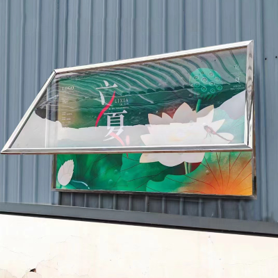 美鸿CMHEE 宣传栏定制 可定制