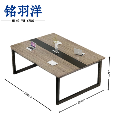 铭羽洋会议桌1800*800*740mm张