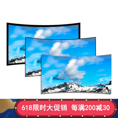 经科JK弧形画框幕布窄边框H3-LLR/CW2长焦抗光幕120寸4:3投影幕布1.0倍增益
