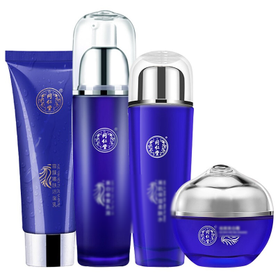 同仁堂美祛斑霜男女士祛斑产品淡斑淡化雀斑晒斑色斑老年斑保湿面霜精华霜去斑霜套装正品去斑四件套洁面水乳去斑霜