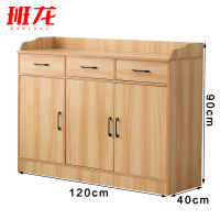 班龙茶水柜三门台