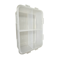 莘煊 四格餐盒 加厚 1.6L 个