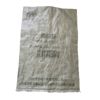 艳俏 编织袋 45*77cm 个