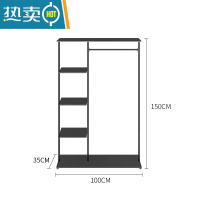 敬平室内简易晾衣架挂衣架落地卧室单杆式衣帽架衣服架子多功能收纳架 带上板黑色长100宽40高155