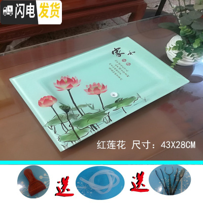 三维工匠家用茶具客厅钢化玻璃功夫茶盘套装现代简约长方形小茶台茶海小号 清晰荷花43X28橡皮脚