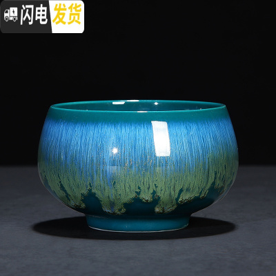 三维工匠兔毫建盏茶杯主人杯大号陶瓷功夫茶杯单个窑变天目釉茶具品茗杯子 绿色-禅定杯160