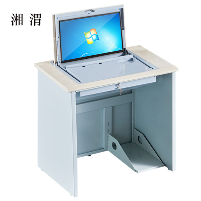 湘渭单人翻转电脑桌双人培训桌学校多媒体教室考试桌机房嵌入式学生桌031白枫色单人(不含显示器)