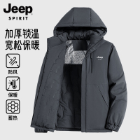 吉普棉服男款冬季爸爸外套冬装男秋冬款男装棉袄男士外套加厚棉衣