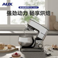 奥克斯厨师机家用小型多功能面粉奶油搅拌机和面机全自动揉面机商用打蛋器多功能活面机5升