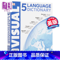[正版]5 Language Visual Dictionary 英文原版 五种语言图解词典 DK中商原版