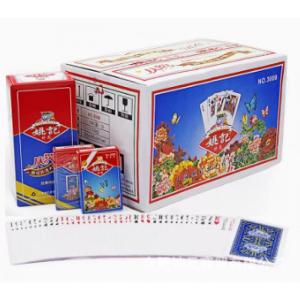 (10副一组)姚记扑克牌大字版中老年成人娱乐棋牌室茶楼纸牌批发正品包邮
