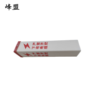 峰盟 电缆标桩 100*100*1000mm 根