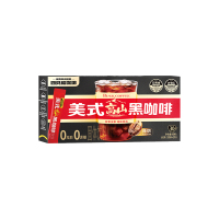 四只猫云南高山黑咖啡0蔗糖速溶咖啡美式纯苦便携装美式黑咖30杯
