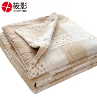 筱影 夏凉被 180*220cm/条