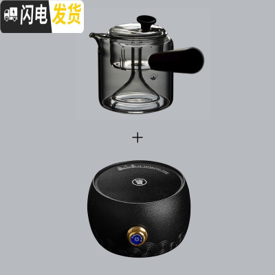 三维工匠家用全自动电陶炉煮茶器玻璃烧水壶日式陶瓷茶炉泡茶套装 s600侧把蒸茶壶+祥云电陶炉·黑茶具