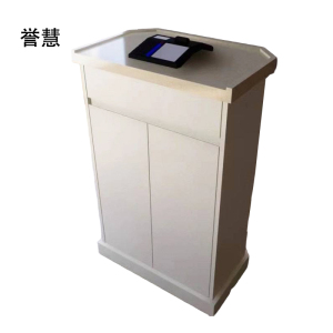 誉慧 讲台 7004501100H件