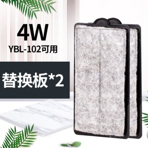 龟缸低水位过滤器乌龟过滤器鱼缸浅水瀑布式过滤器过滤泵超