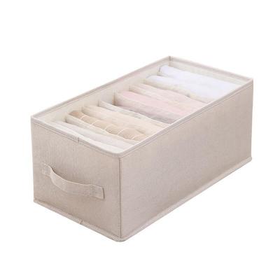 茶花(CHAHUA)收纳箱衣服裤子收纳盒筐布艺内衣柜储物折叠分层整理分隔神器9格 990173