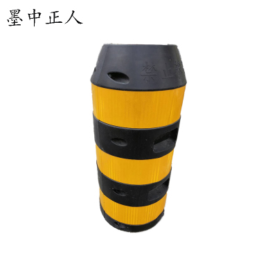 墨中正人防撞标识电杆防撞桶 650×1200mm 个