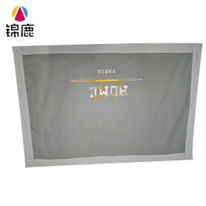 锦鹿 枕巾 48*74cm/个