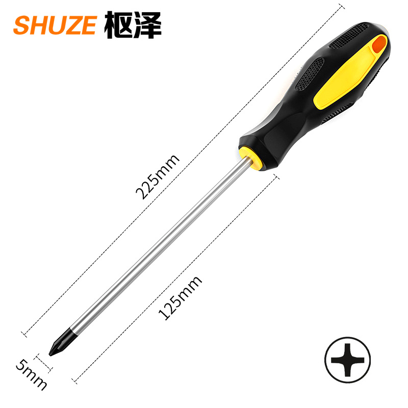 枢泽 螺丝刀 5*125mm(10把装) 套