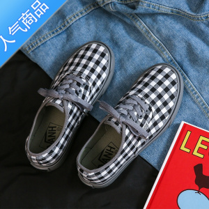 SUNTEK2023新款黑白格子帆布鞋女夏季灰底百搭ins潮低帮棋盘格纹休闲鞋