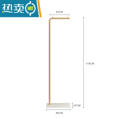 敬平衣帽架落地简约室内晒衣架阳台卧室挂衣架子家用简易单杆式晾衣架 [金色单杆]白色底座