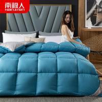 春秋被棉被子夏凉被加厚被芯冬被加厚保暖棉絮被芯家用宿舍单人空调被春夏秋冬季
