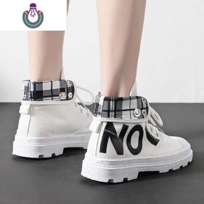 FISHBASKET2020新款百搭网红高帮鞋女鞋学生帆布鞋潮单鞋马丁靴鞋子女