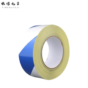 依诺九吉 反光警示胶带墙面标识带反光贴 多型号 卷