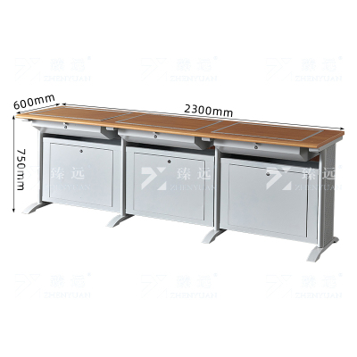 臻远ZY4012409隐藏式翻转电脑桌培训桌教室机房多媒体学习桌办公桌A款三人位