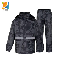 阿祺果 雨衣AY1 件