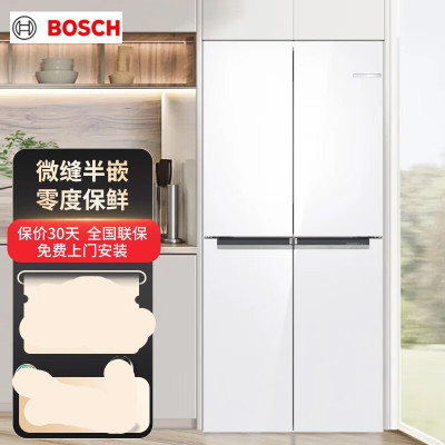博世 K6C82VA20C 全域智净 活氧版 十字门冰箱 530L白色玻璃门 微嵌