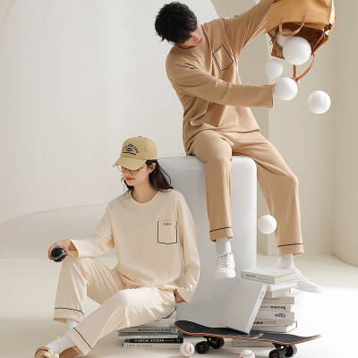 情侣睡衣女春秋冬季棉质长袖长裤氛围感一男一女男士家居服套装