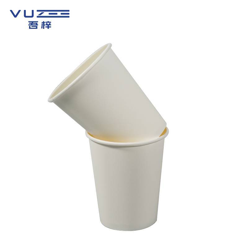 吾梓 一次性 纸杯 9盎司 50只/包