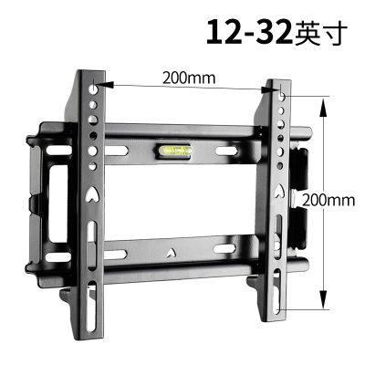 电视机挂架墙上支架通用小米创维TCL海信32-65英寸液晶电视壁挂架