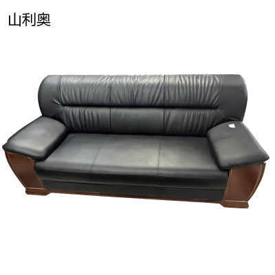 山利奥 办公沙发 2100*850*850mm/张
