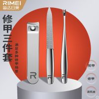 金达日美指甲刀套装家用指甲剪便携剪刀嵌甲修甲指甲钳挖耳X8169