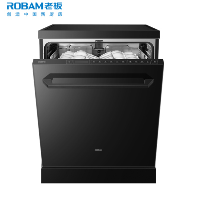 老板(ROBAM) 15套独嵌两用洗碗机 1级水效自动换气九臂三叉喷淋洗消毒除菌存储一体 嵌入式洗碗柜洗碗机F80D