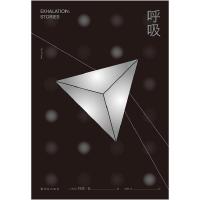 正版新书]呼吸(美)特德·姜(Ted Chiang)9787544779319