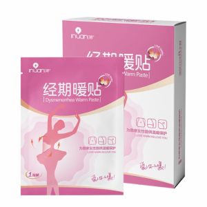 海氏海诺 艾暖经期暖贴冬季防寒热敷暖宝宝贴一次性自发热女生姨妈期腹部保暖暖身贴