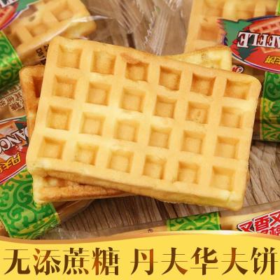 无糖食品店木糖醇华夫饼500g格子糖零食点心西式糕点休闲