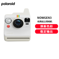 PolaroidNowGen3宝丽来拍立得胶片相纸相机生日结婚伴手礼送闺蜜灰白色相机+i-Type白框彩色相纸*1