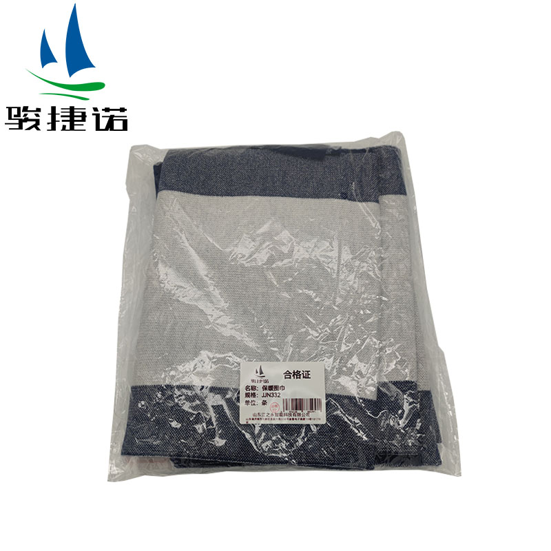 骏捷诺 保暖围巾 JJN332/条
