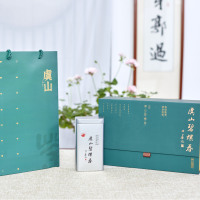 虞山绿茶 碧螺春 100g礼盒包装 (新老包装随机发货)