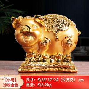 维诺亚聚宝盆摆件聚财硬币储钱罐十二生肖家用客厅财位店铺开业礼品