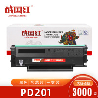 战国红硒鼓PD201 支