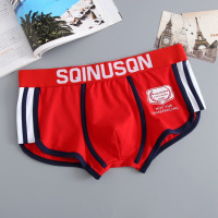 纯棉男士内裤运动平角裤大码个性潮男性感韩版青年四角短裤头夏季