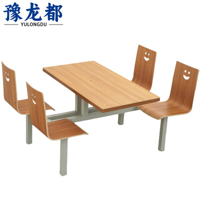 豫龙都连体餐桌椅1.2m套