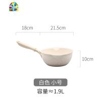 不粘锅平底锅炒锅家用炒菜铝合金锅多功能电磁炉通用韩国锅煎锅 FENGHOU 20cm皓月白炒锅(送木铲)